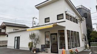 ミカヅキ堂の外観