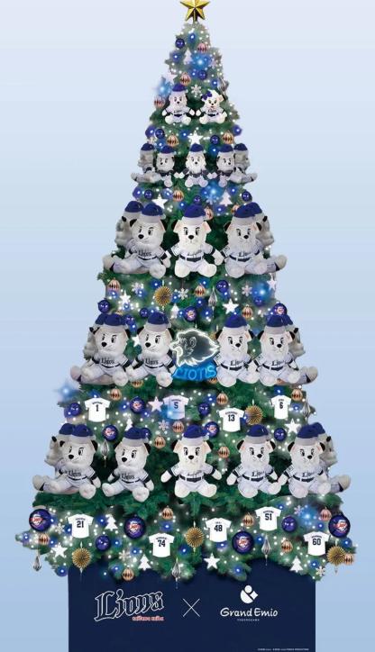 レオツリーの装飾