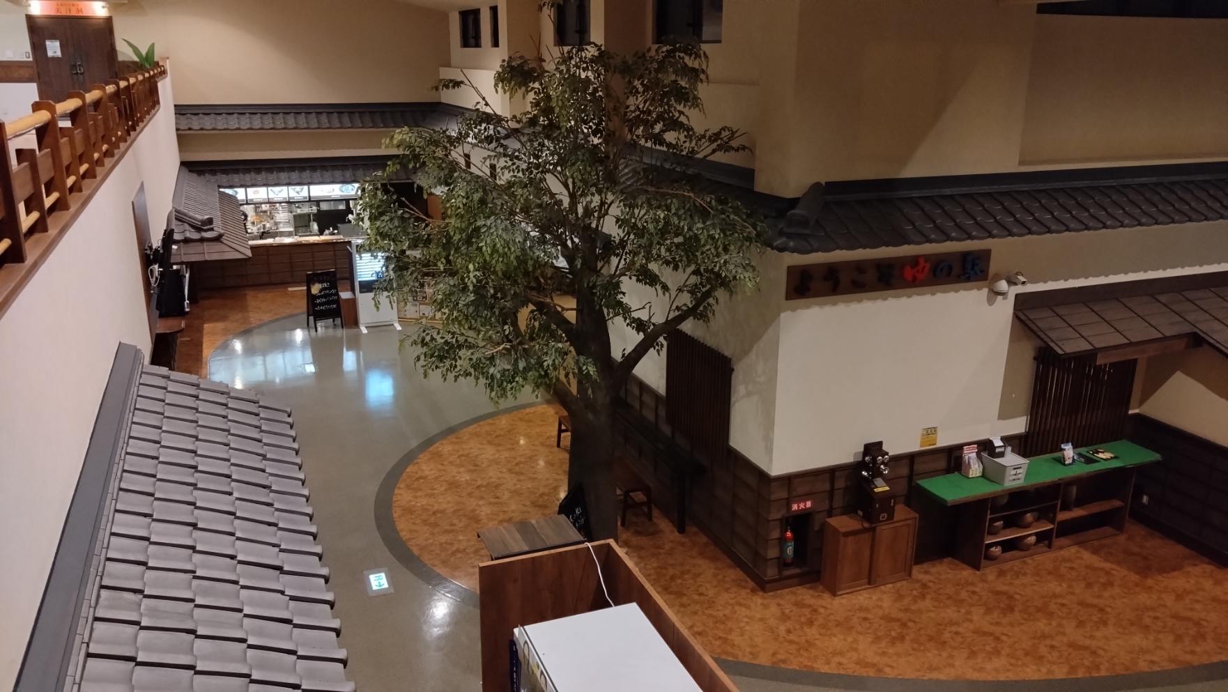 昔ながらの中の様子