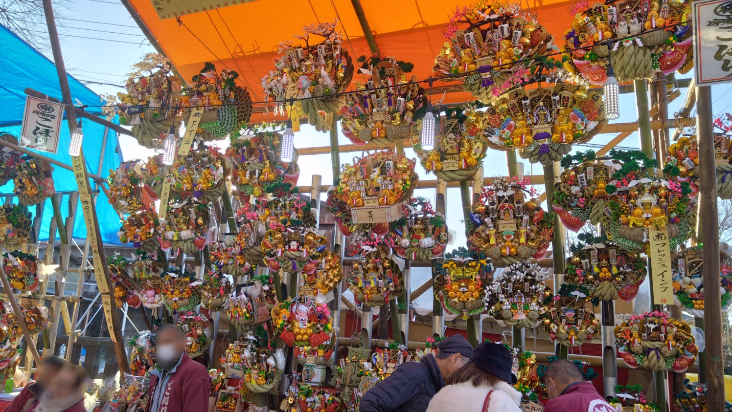 熊手の販売の様子③