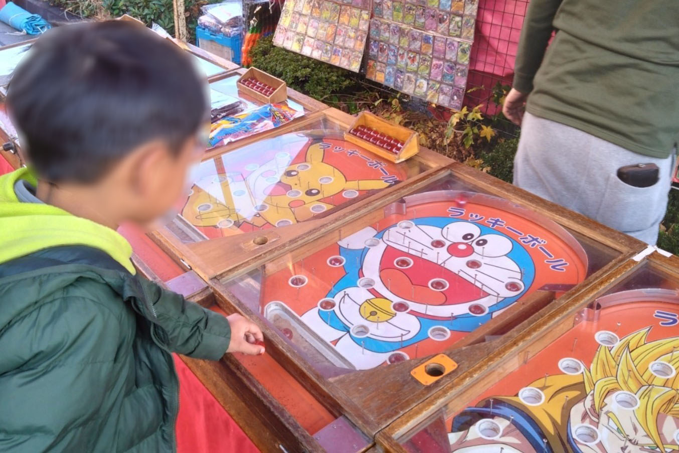 ゲームで遊ぶ様子