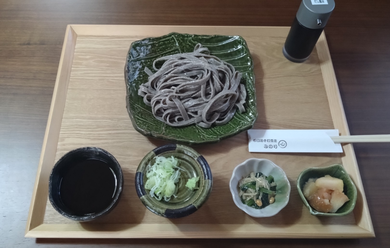 注文したお蕎麦②