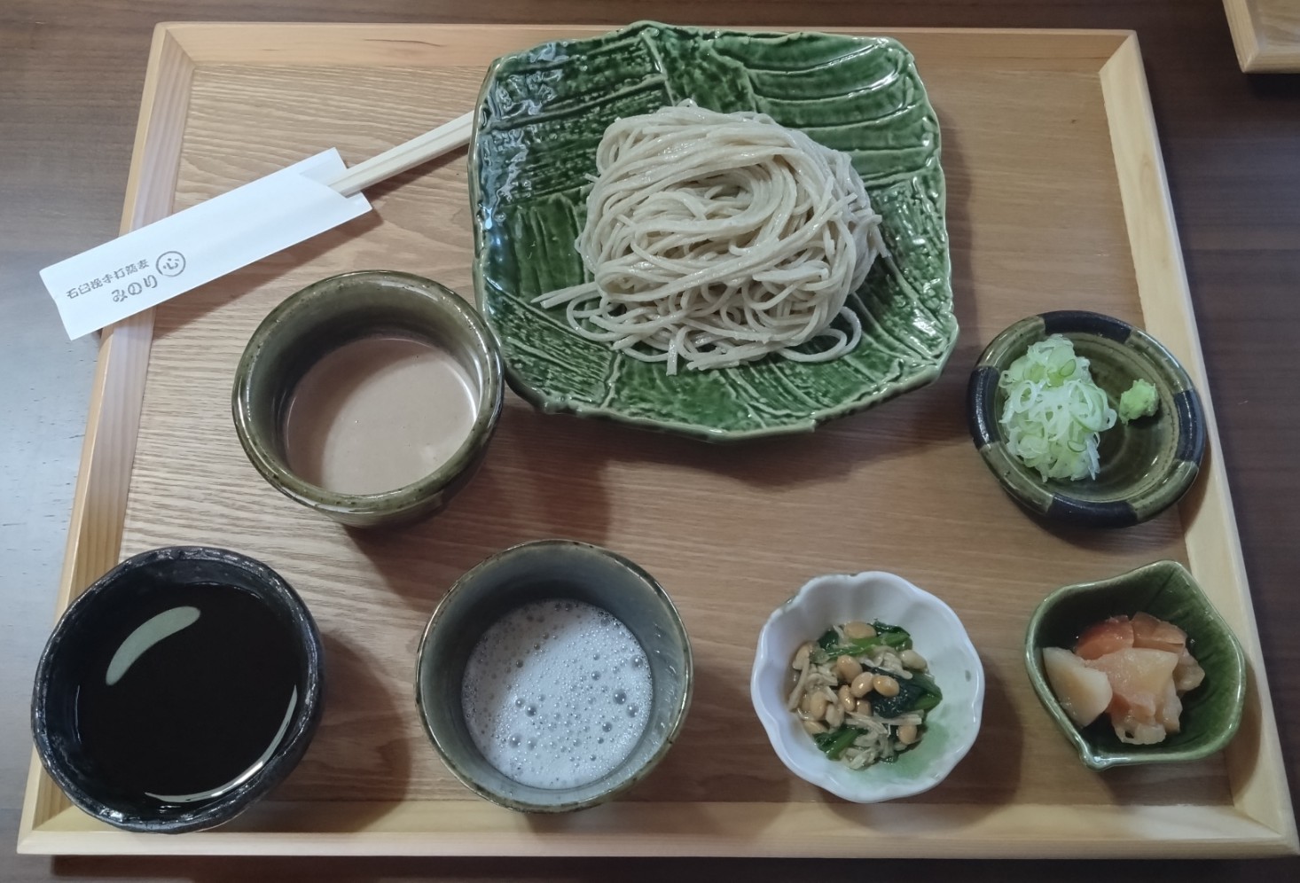 注文したお蕎麦
