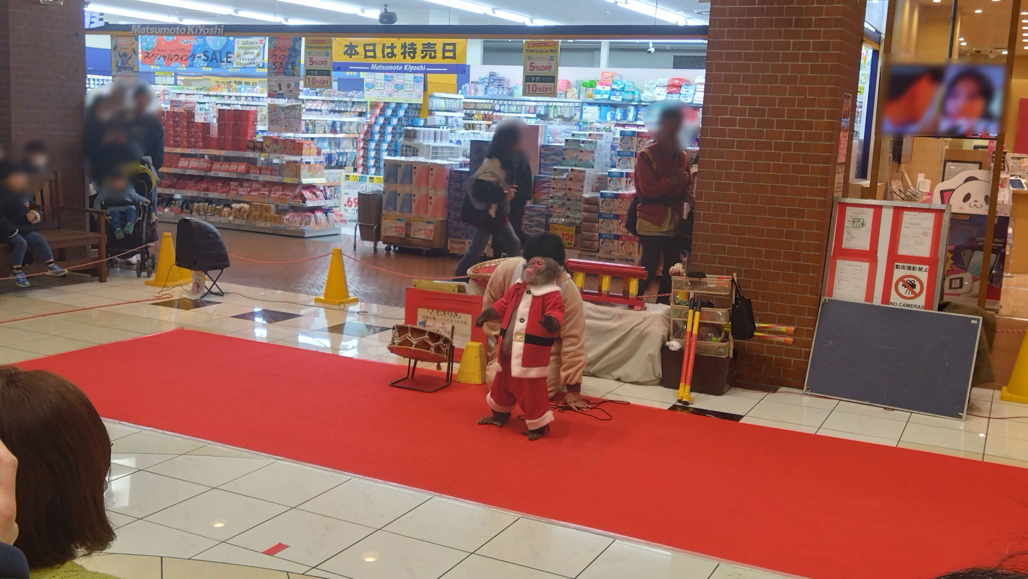 さる回しイベントの様子