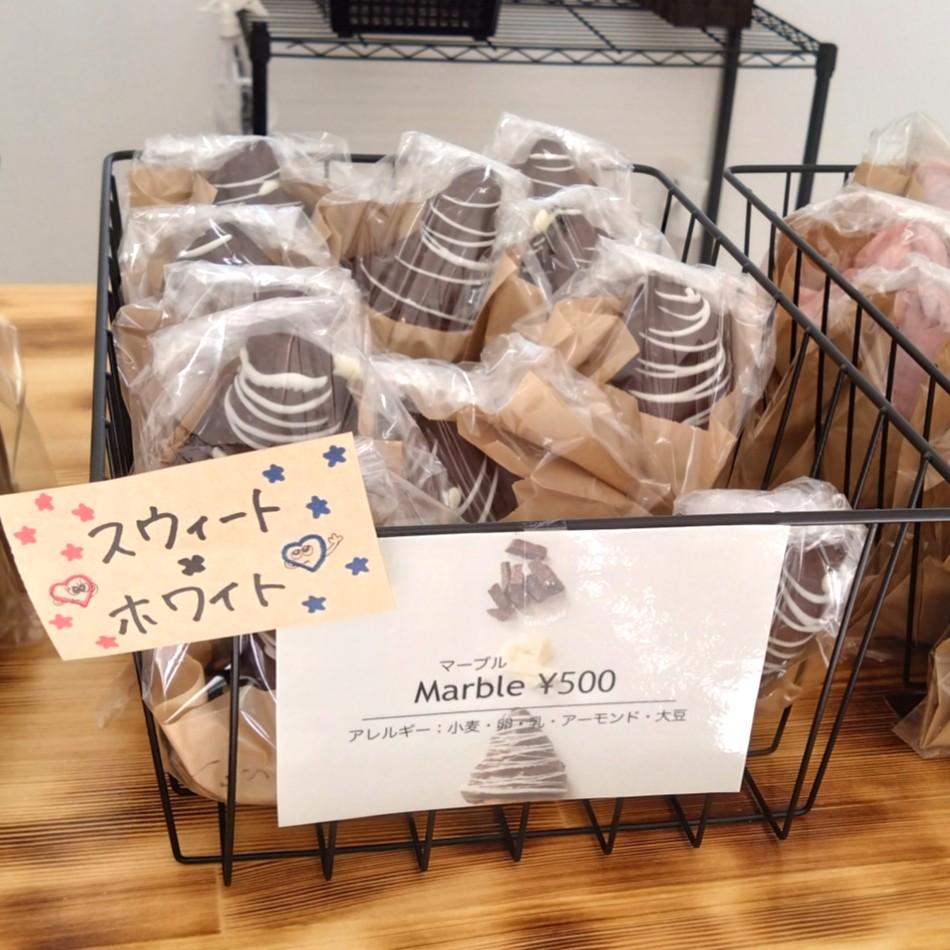 クロワッサンの陳列の様子③