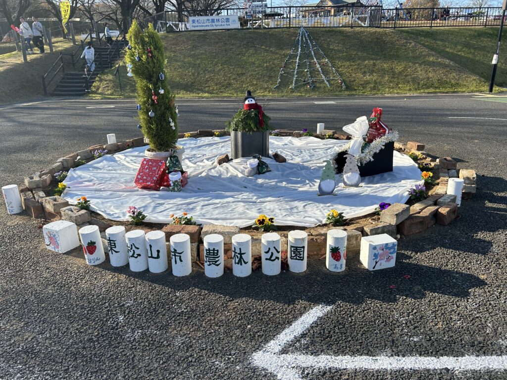 農林公園がクリスマス仕様になっている様子
