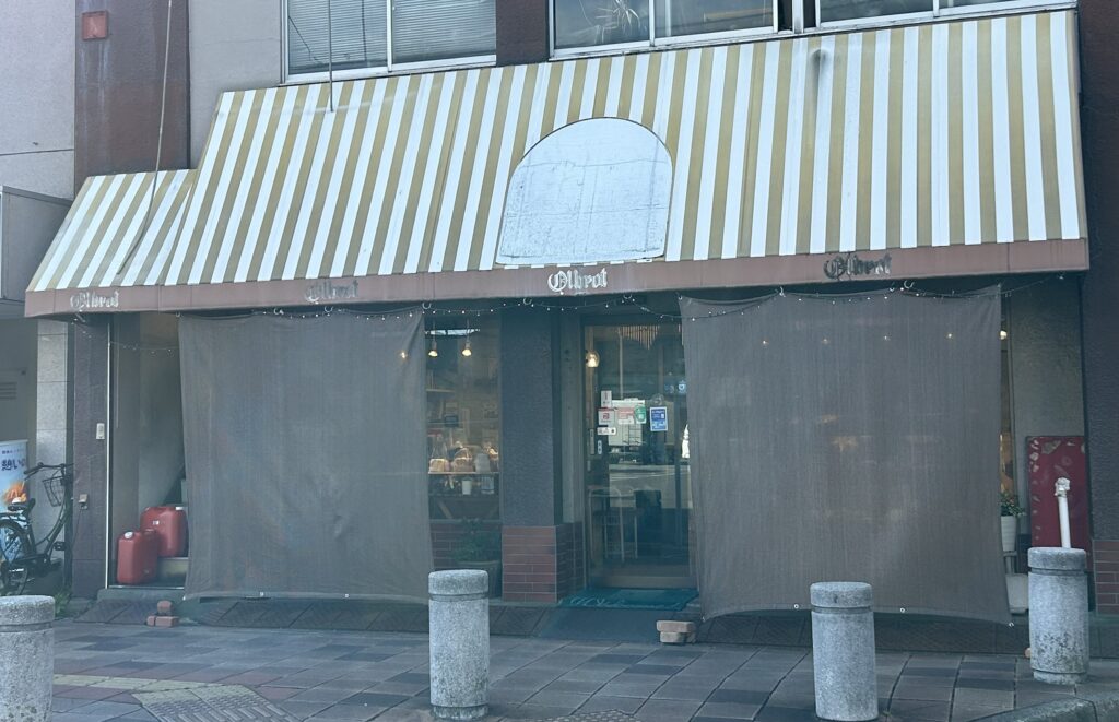 オルブロードの外観