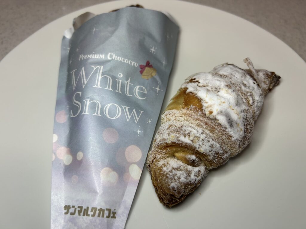 購入したプレミアムチョコクロ ホワイトスノー