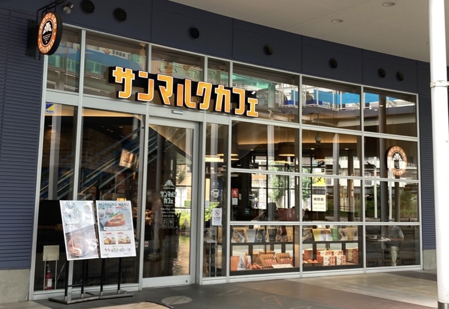 サンマルクカフェの外観