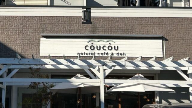 cafe COUCOUの外観