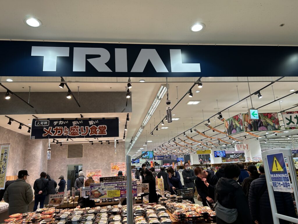 トライアルのオープン時の様子