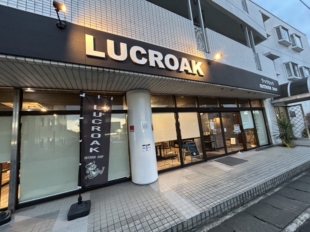 ラックロックの外観