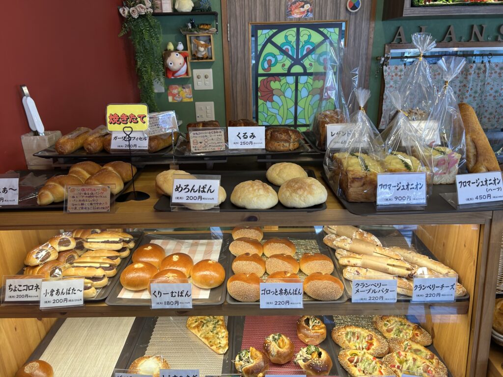 商品ラインナップ③