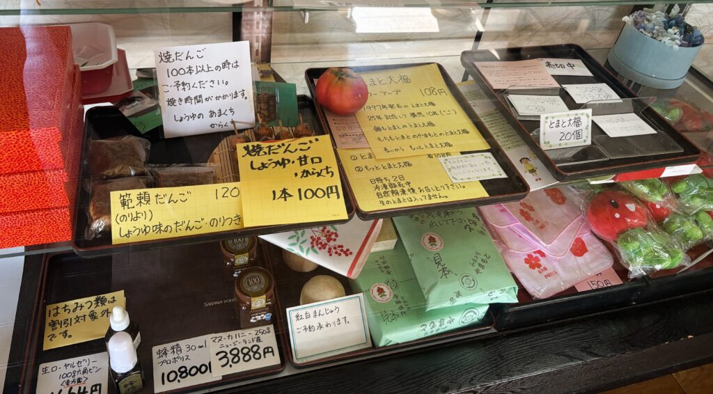 和菓子のショーケース