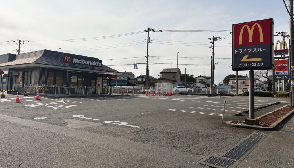 マクドナルドの外観