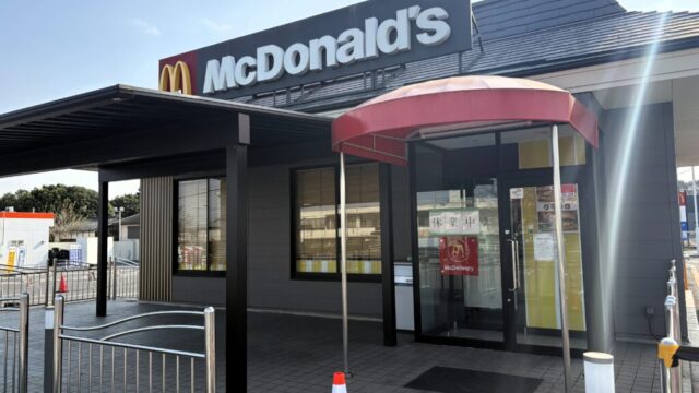 マクドナルドの外観②