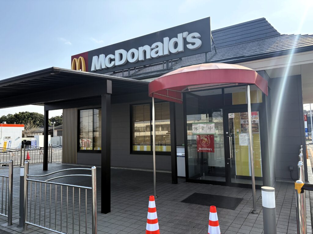 マクドナルドの外観②
