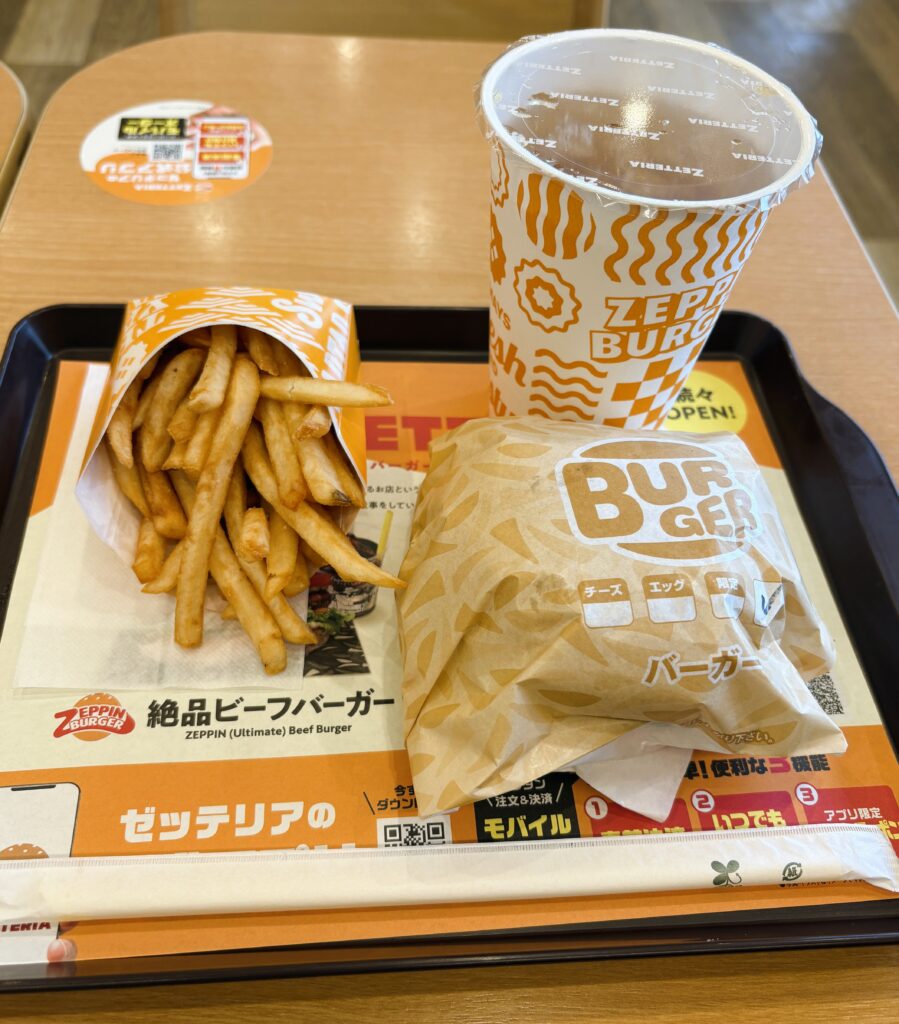 絶品ビーフバーガーセット