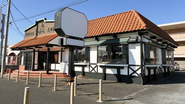 サウナ店のオープン地