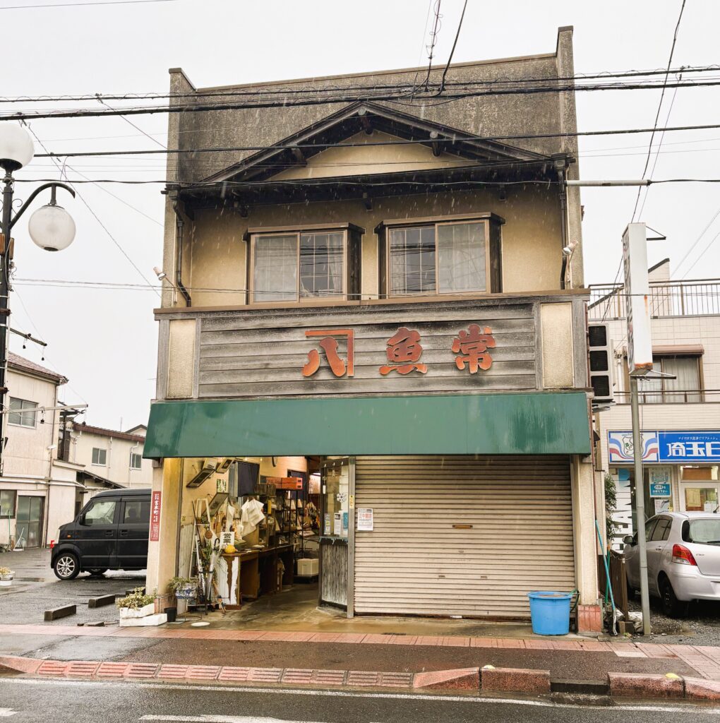 かねはちの外観