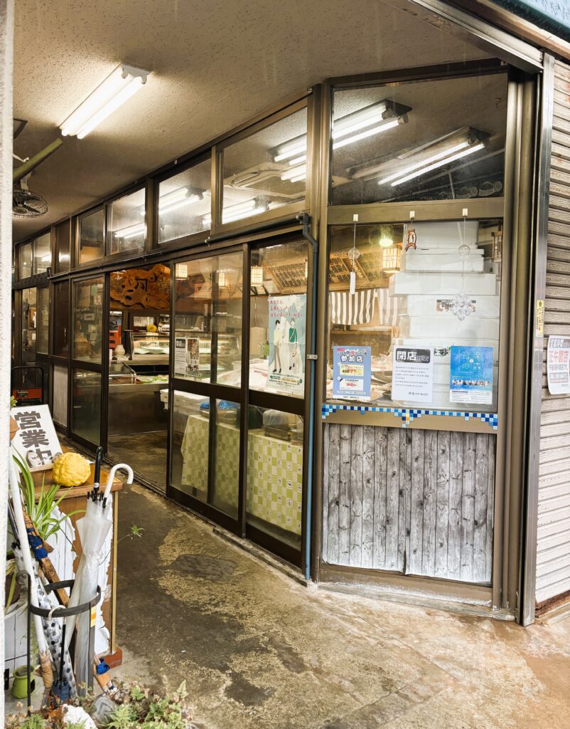 かねはちの外観②