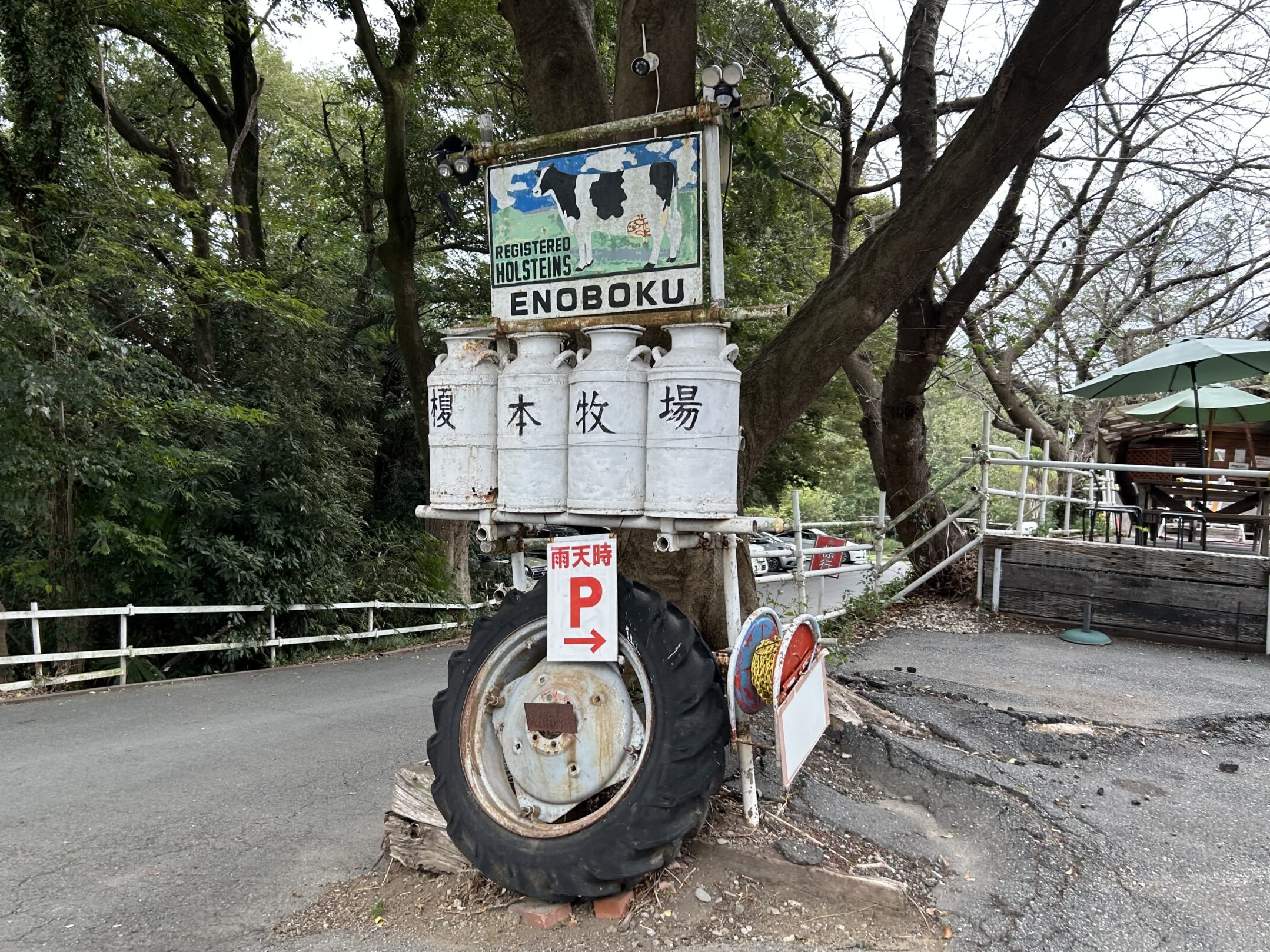 上尾市】12月20日(土)、冬ならではの「アイスキャンドル鑑賞イベント