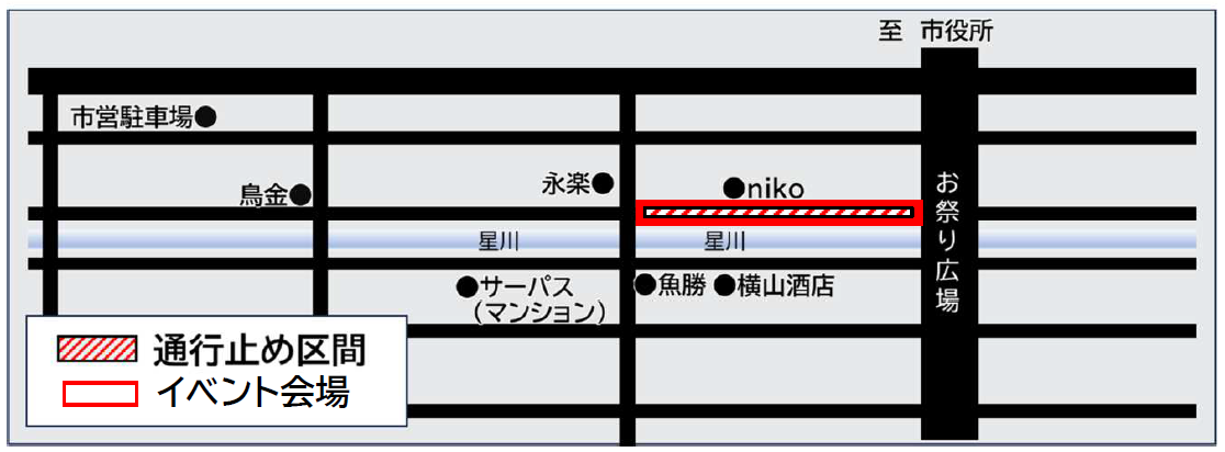通行止めを知らせる地図