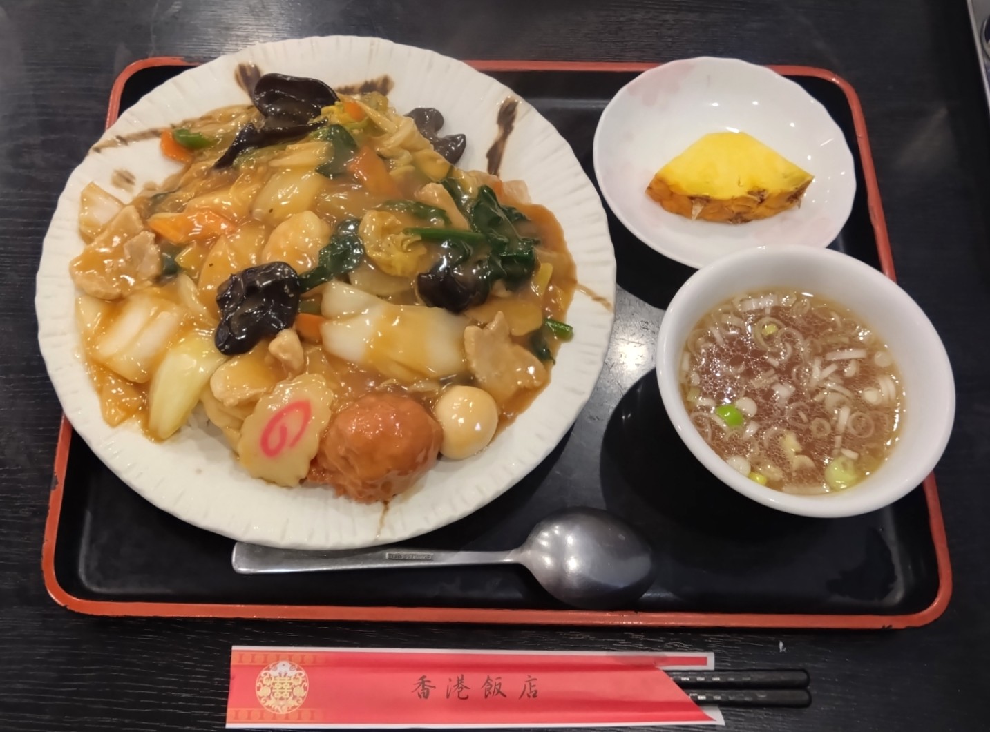 注文した中華丼