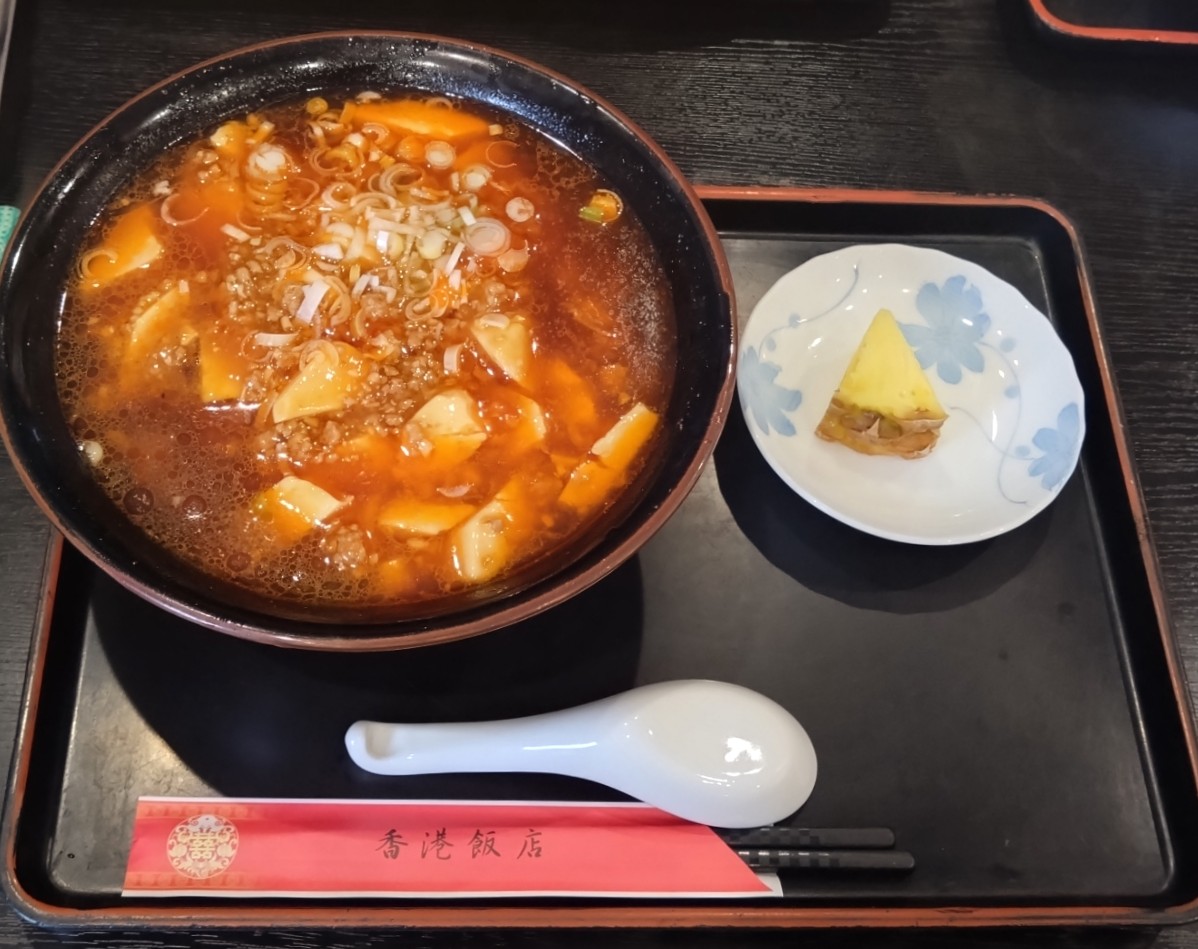 注文したマーボーラーメン