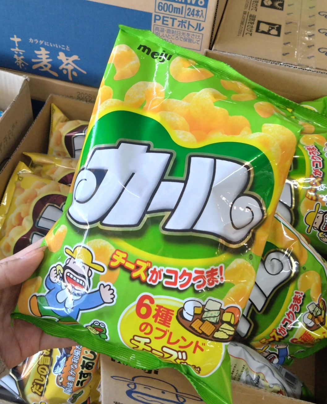 おやつのカール 