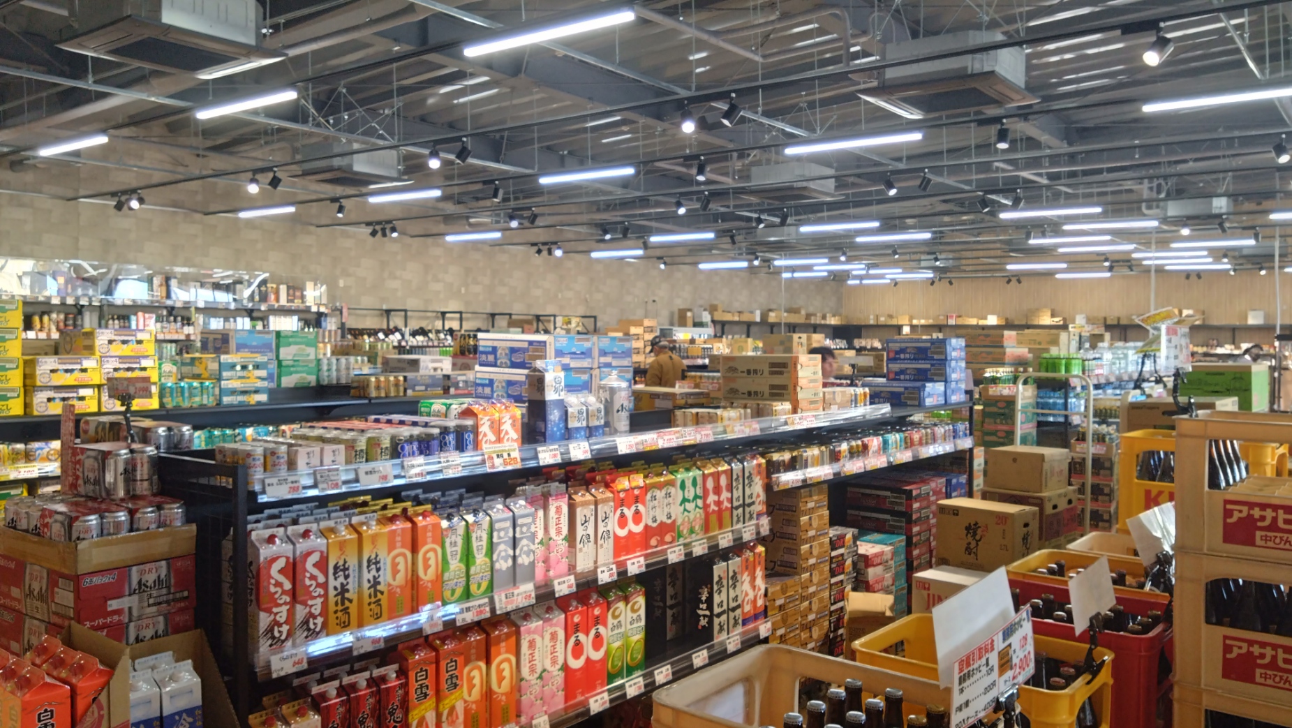 商品ラインナップ②