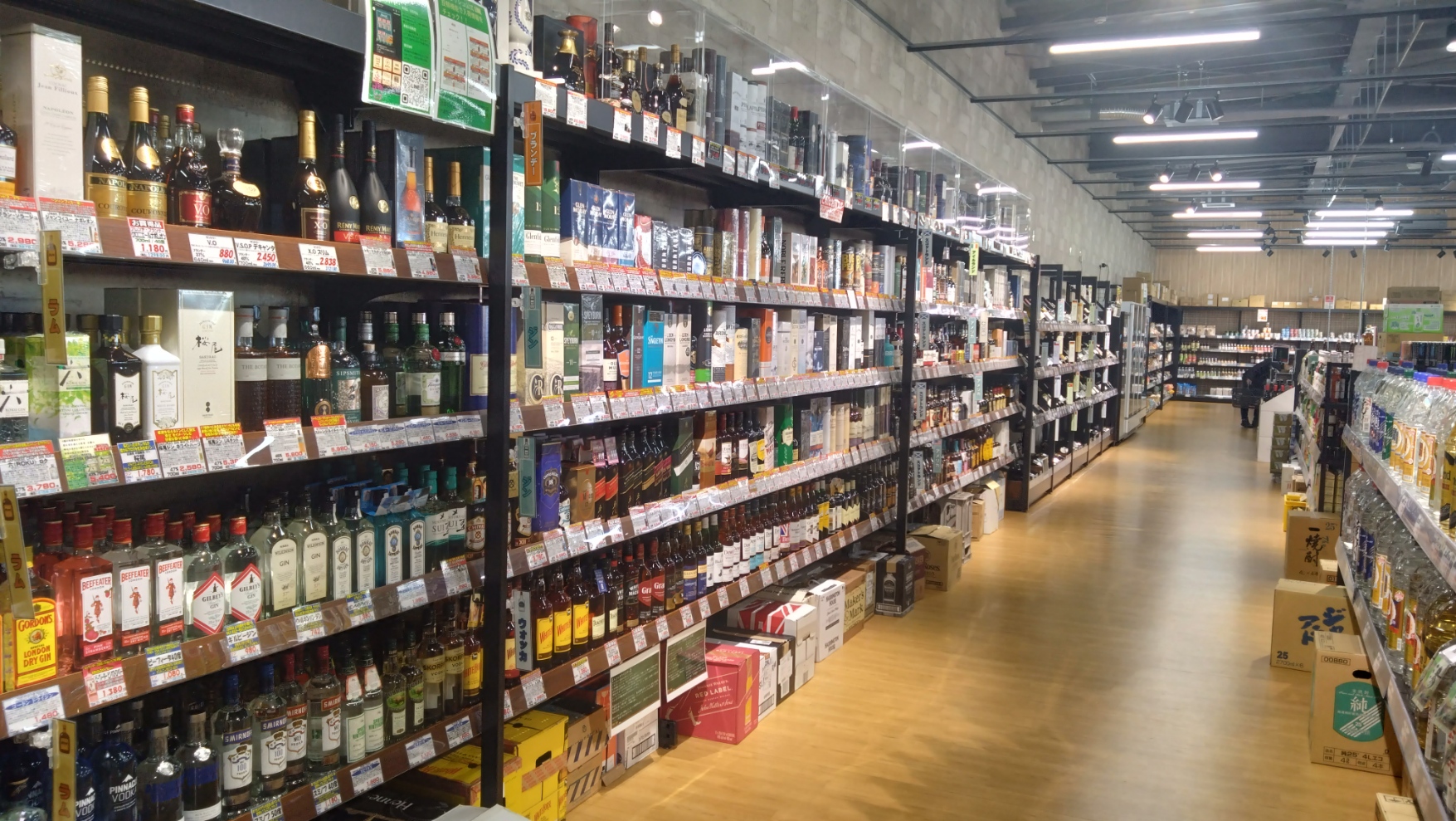 商品ラインナップ