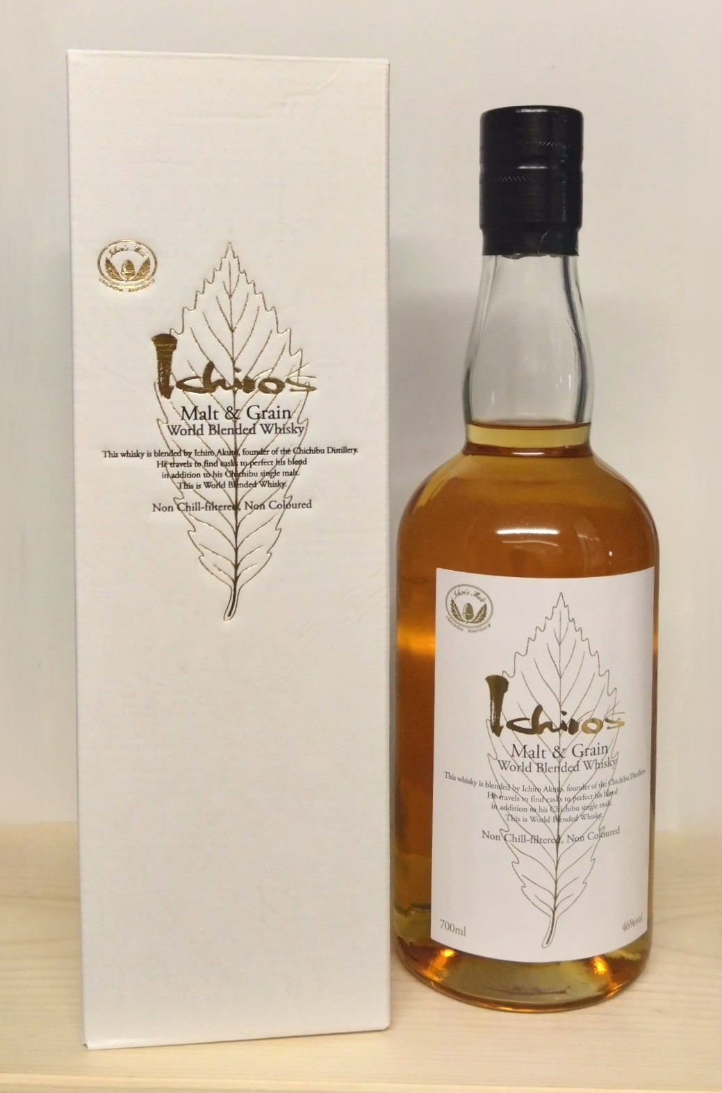 Ichilos Malt & Grain