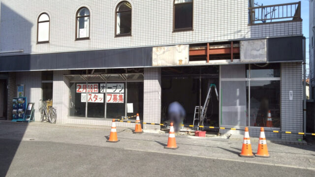 ファミリーマートの外観