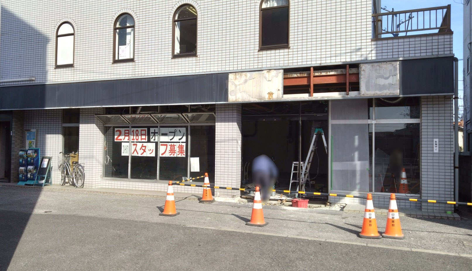 ファミリーマートの外観