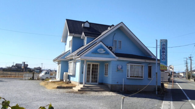 キッチンWAVEの外観