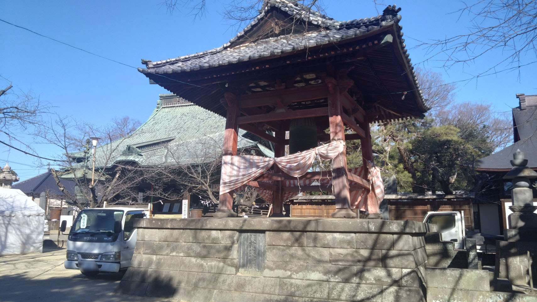 節分会の準備が進んでいる様子