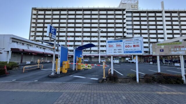 坂戸駅北口タイムズ駐車場