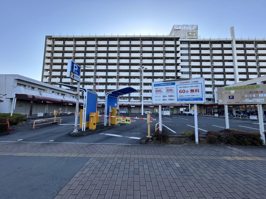 坂戸駅北口タイムズ駐車場