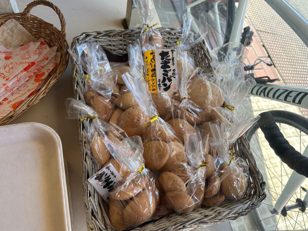 パンのラインナップ③
