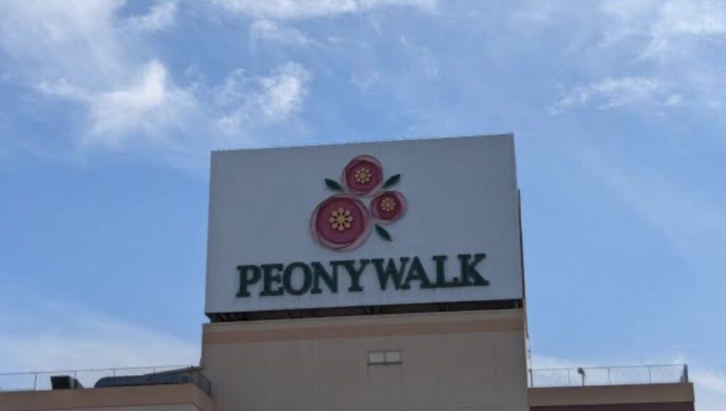 ピオニウォーク東松山