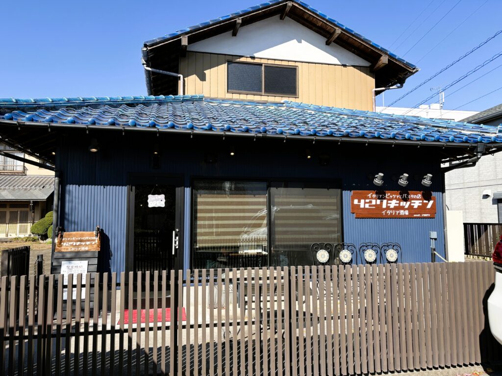 427キッチンの外観