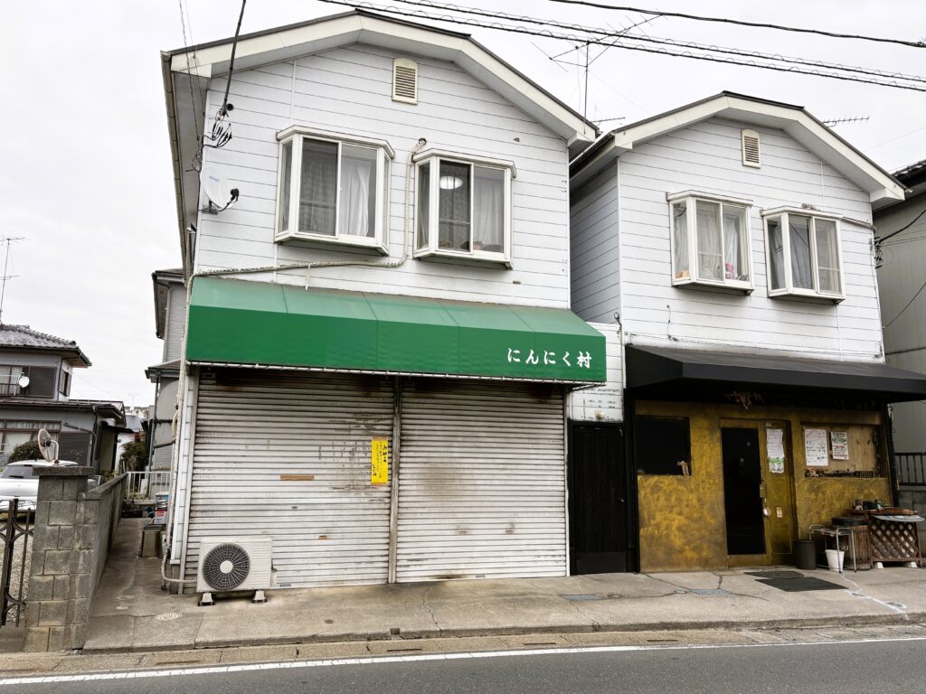 にんにく村の外観