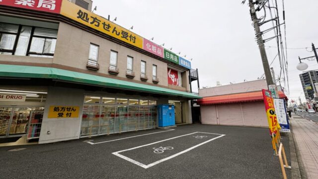 サイクル カネハチの外観②