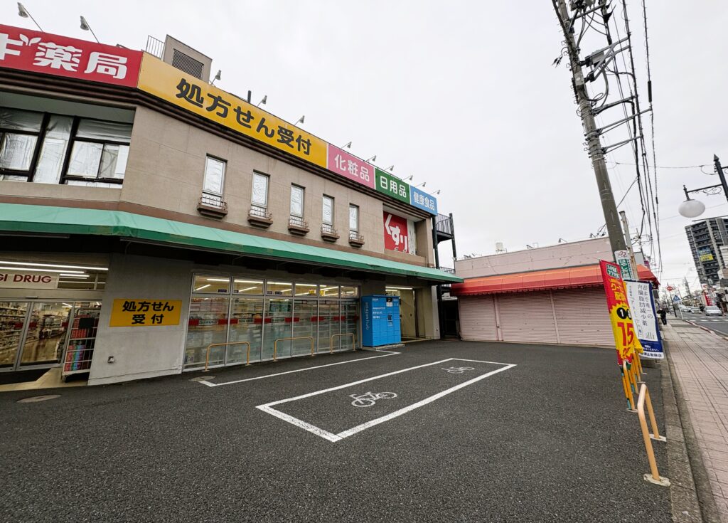 サイクル カネハチの外観②