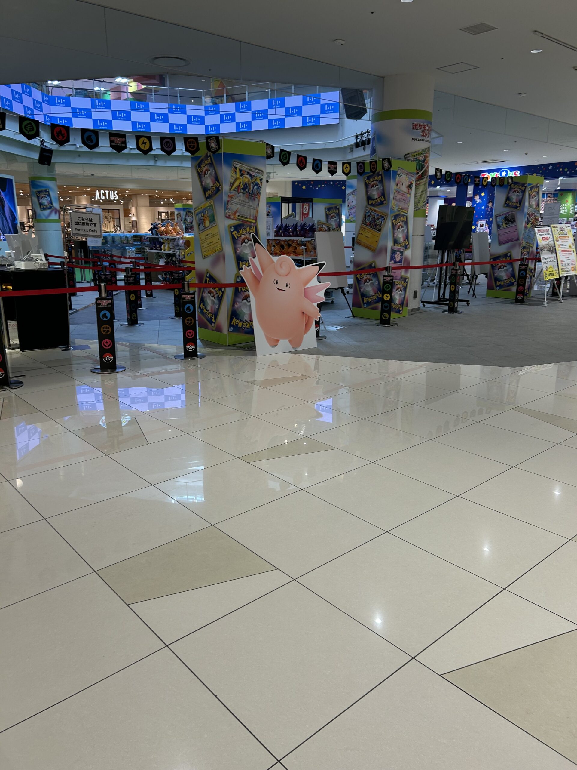 期間限定オープンの会場