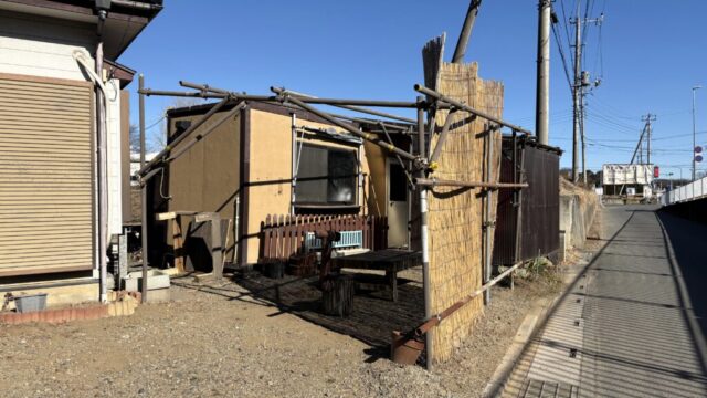 たけうちの外観