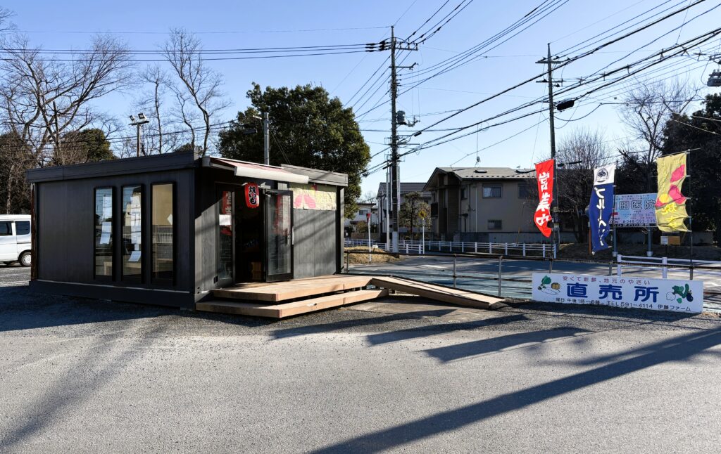 いとうファームの外観