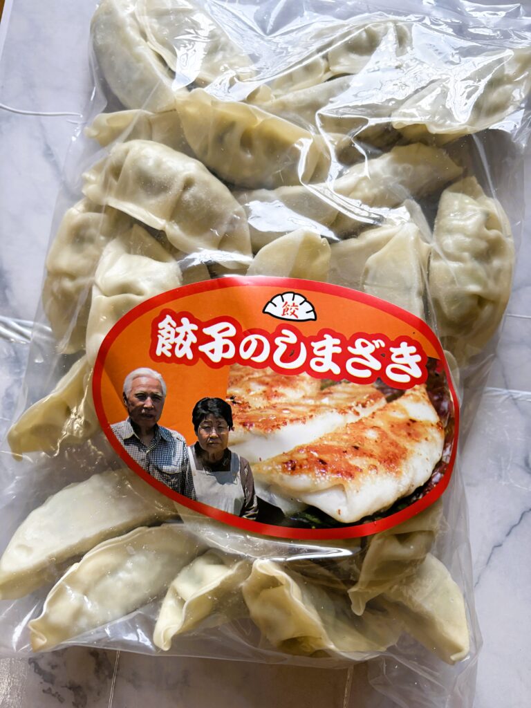 購入した餃子