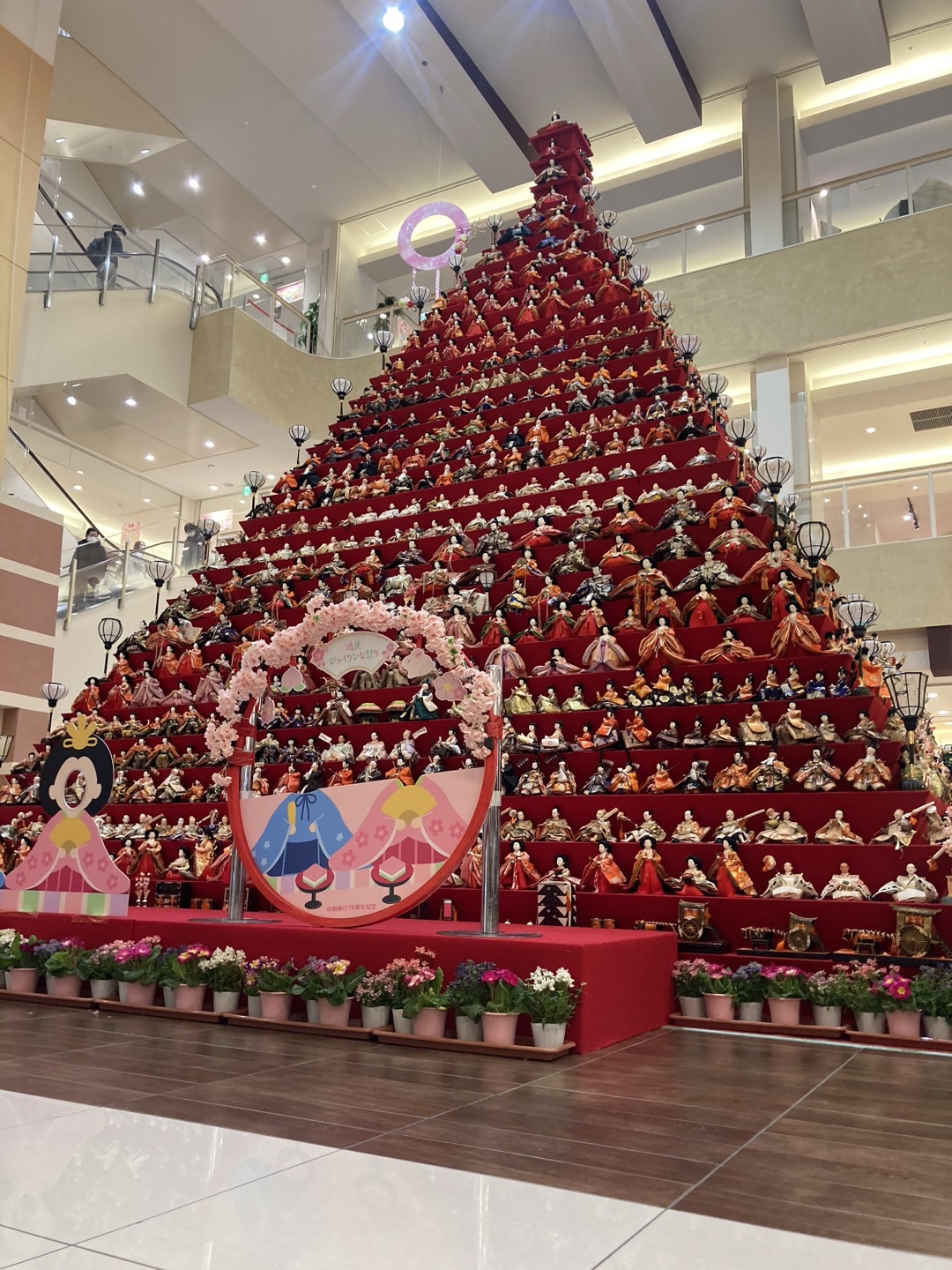 2025年のびっくりひな祭りの様子